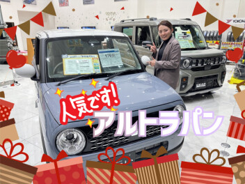 ３連休もアリーナ田原本へ(*^-^*)